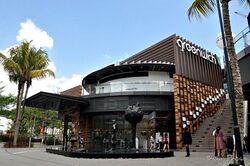 The Greenwich (D28), Retail #475177301